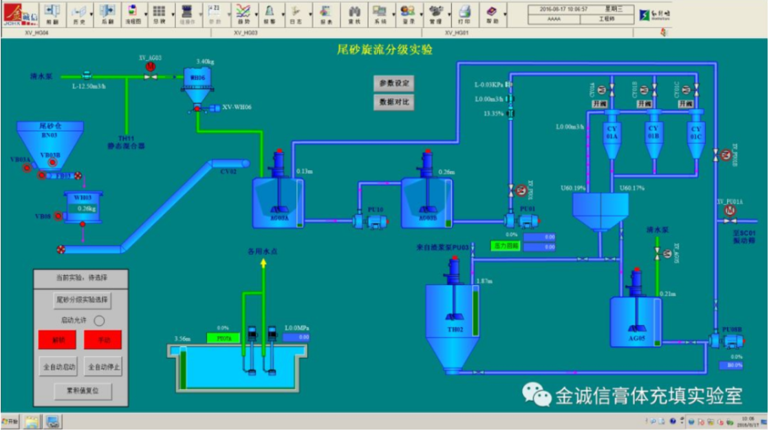 1647249767153551.png 1647249767153551.png