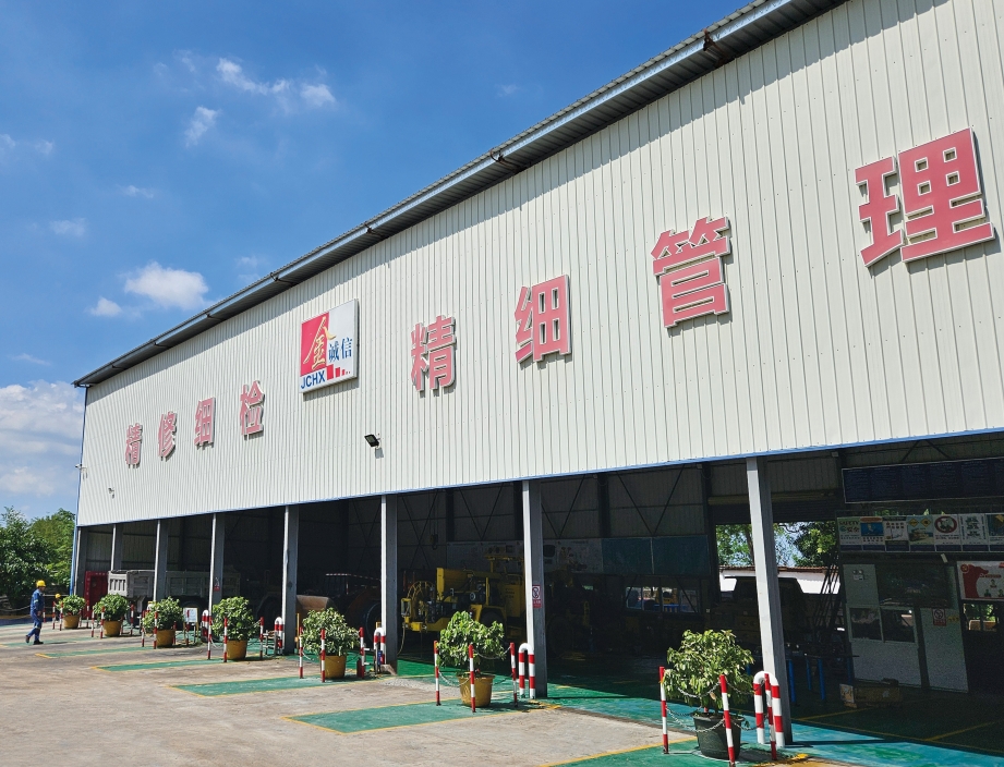 1614748985748070.jpg 微信截图_20241125161300.png